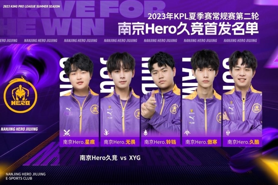 成为争冠路 成为争冠路