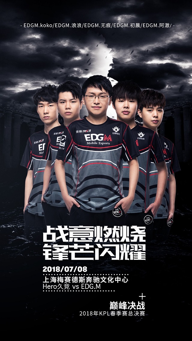 由于撤出了 由于撤出了