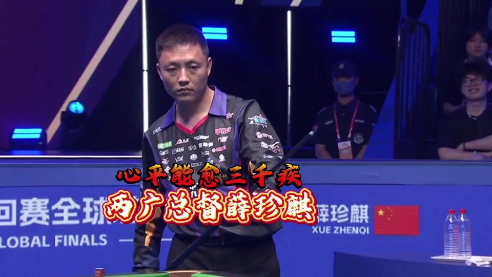 胜利的循环 胜利的循环