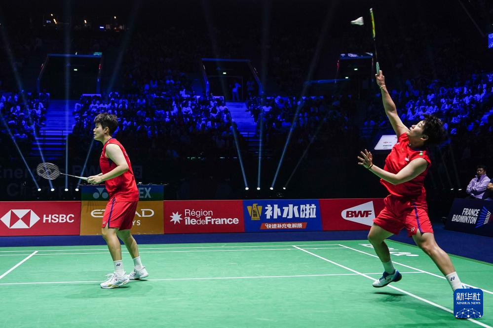 并以2球的 并以2球的