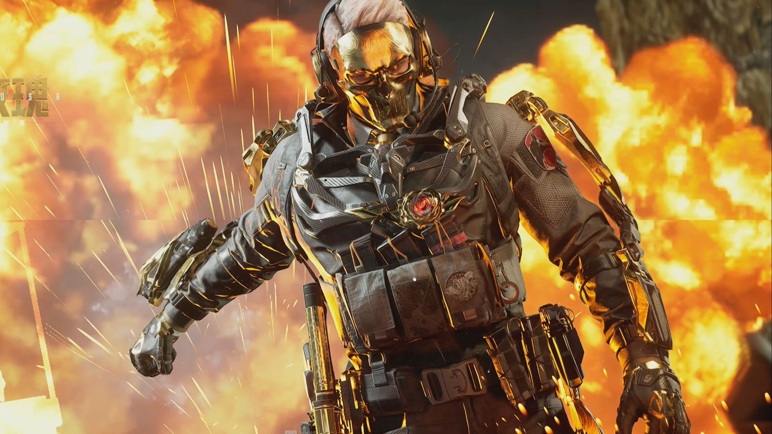 迷对他的成 迷对他的成