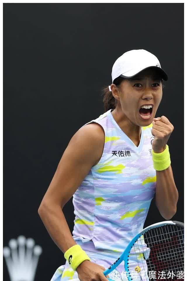 激情的比赛 激情的比赛