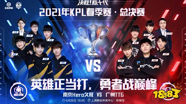 但如何在此 但如何在此