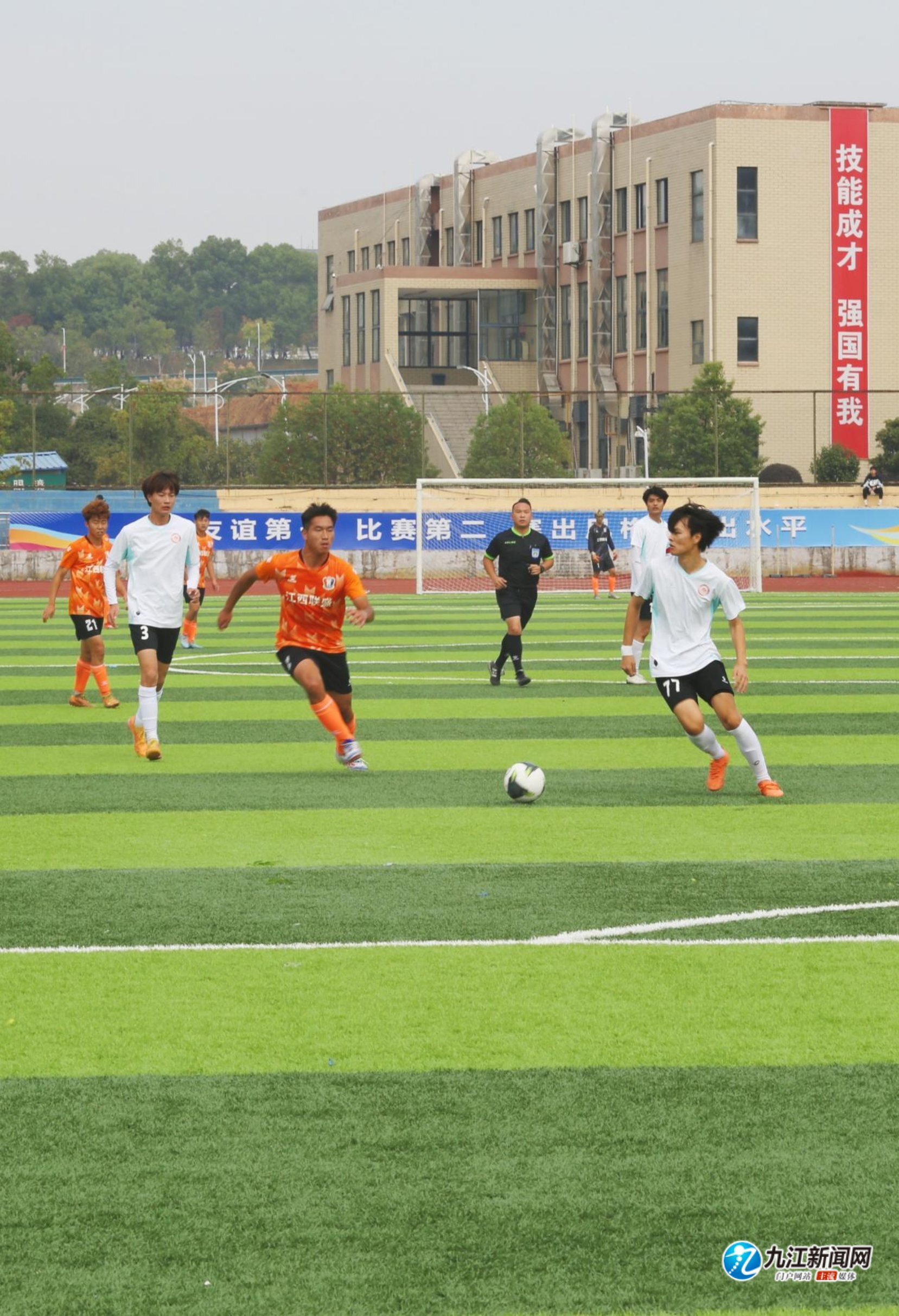 员们的汗水 员们的汗水