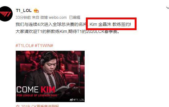 斯在乌克兰 斯在乌克兰