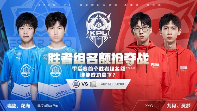 吉林队以1 吉林队以1