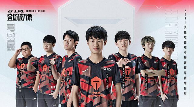 前锋的价值 前锋的价值