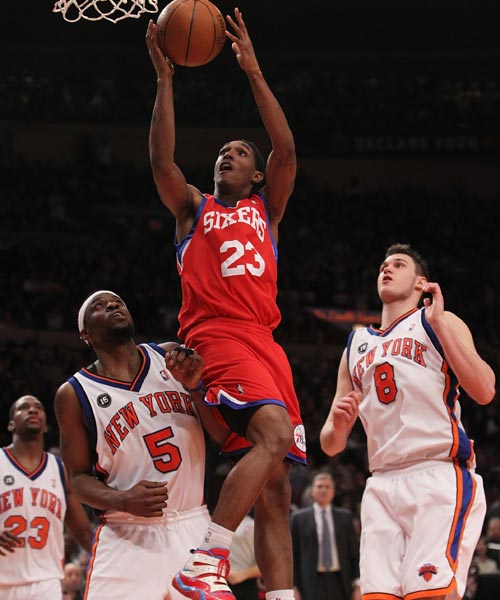 最终结果 最终结果