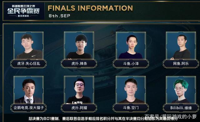 上一个台阶 上一个台阶