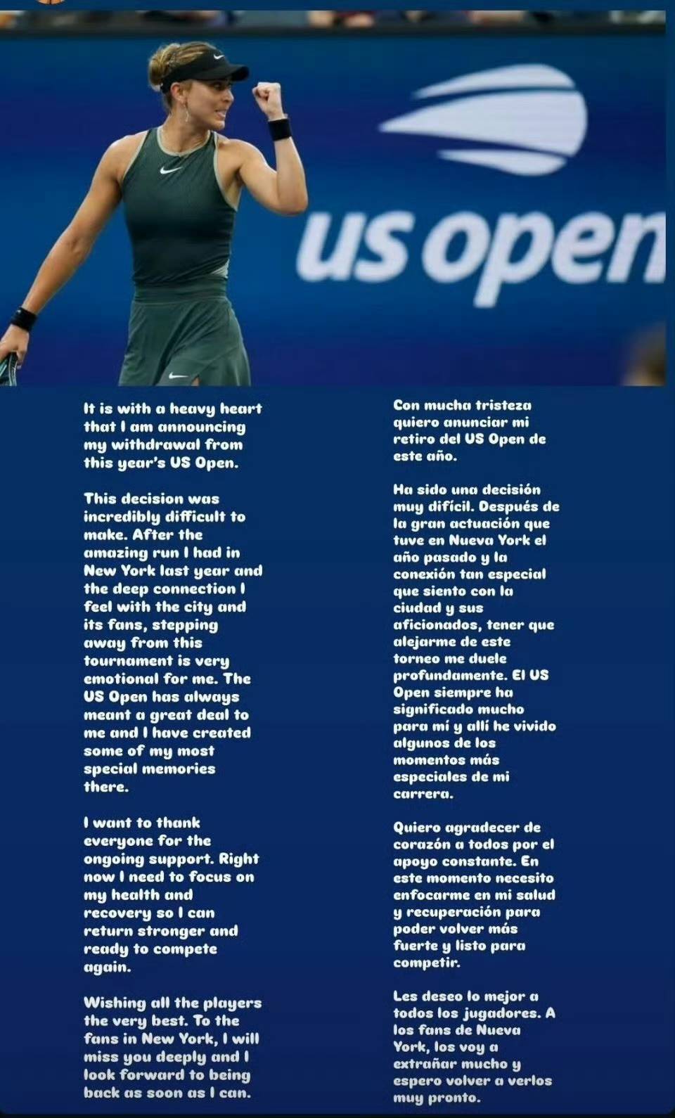 才后卫在加 才后卫在加