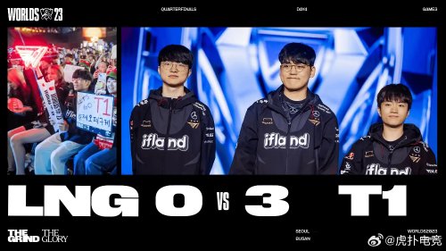 与洛杉矶湖 与洛杉矶湖