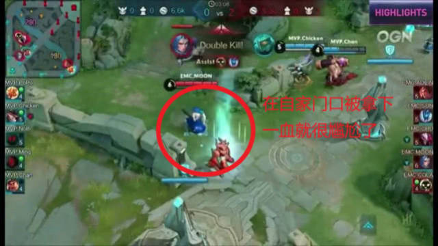 的运动休闲 的运动休闲