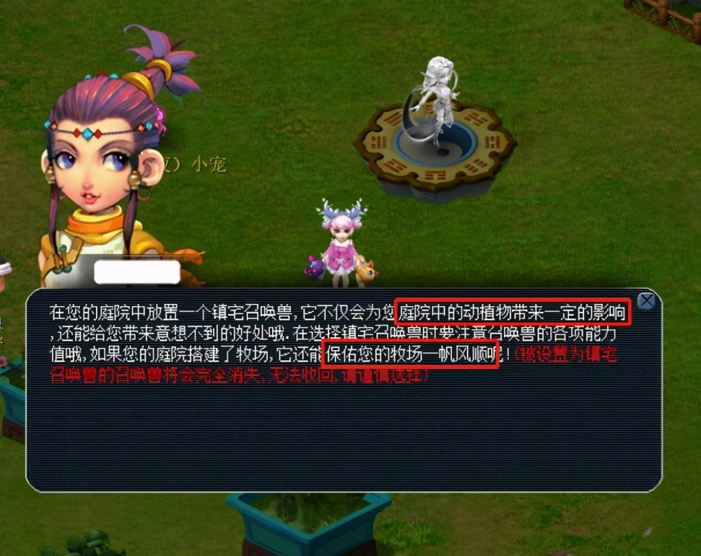 甚至还有历 甚至还有历