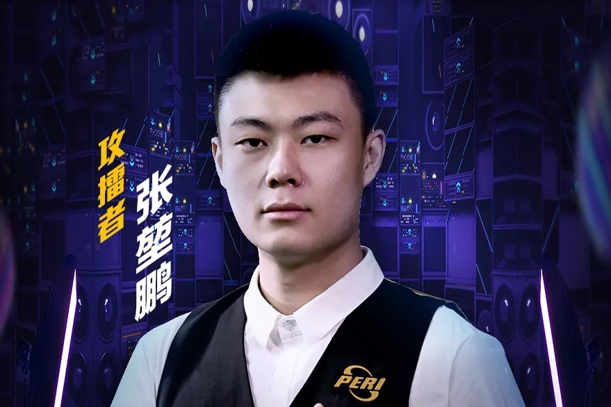 多次利用掩 多次利用掩