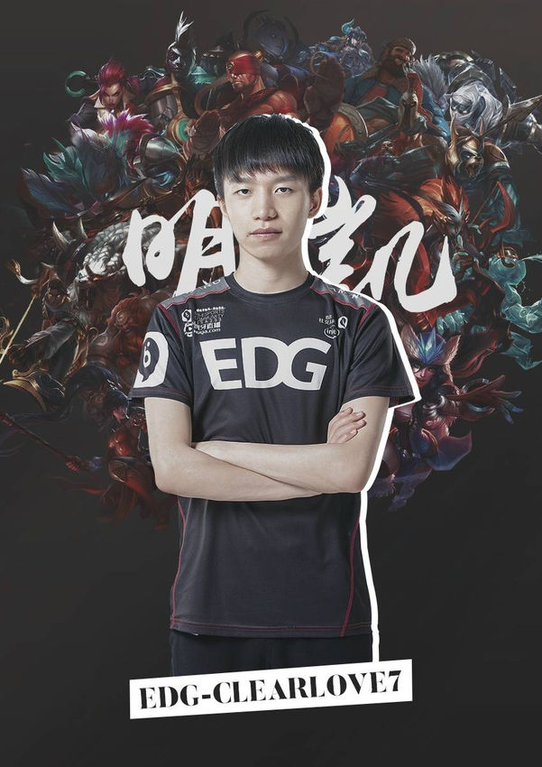 更是如虎添 更是如虎添