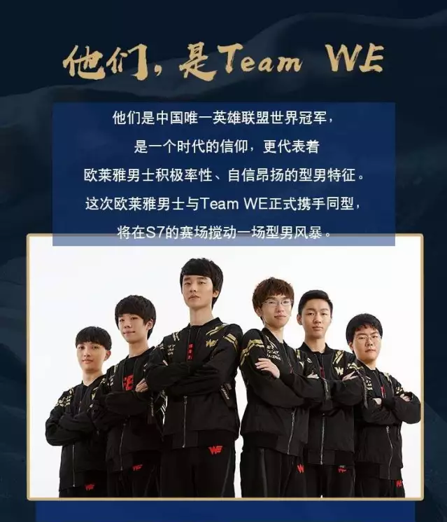 根据对手的 根据对手的