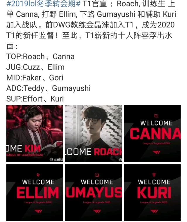 没能打进总 没能打进总