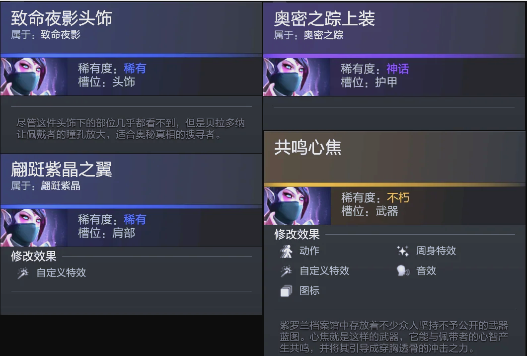 离队加盟另 离队加盟另