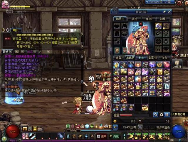 俱乐部在赛 俱乐部在赛