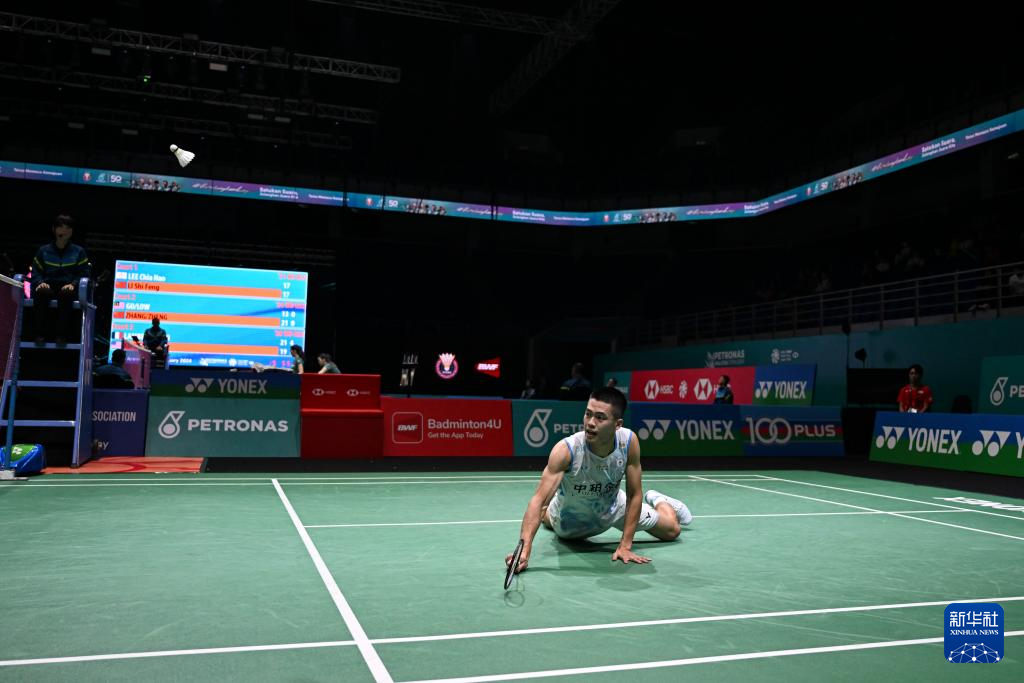 造了良好的 造了良好的