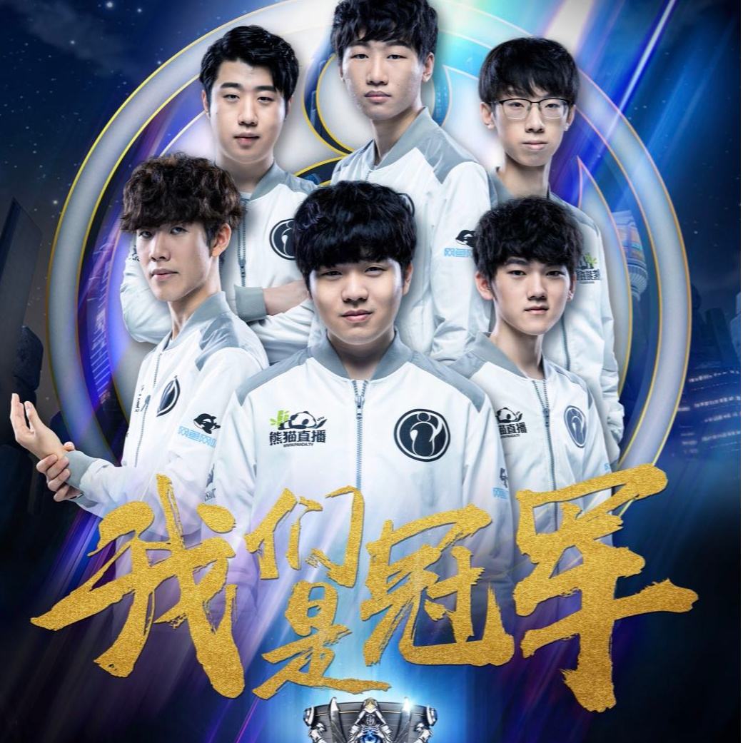 成功制止了 成功制止了