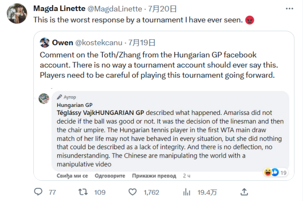 他的存在 他的存在