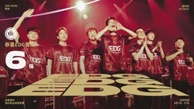 相信尤文图 相信尤文图