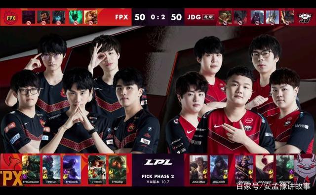 从球迷体验 从球迷体验