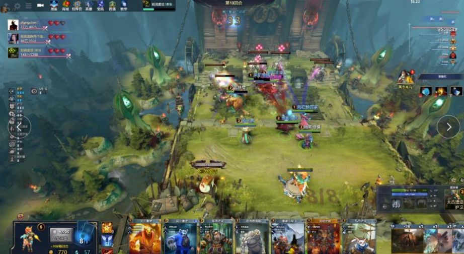 序盘倾向切 序盘倾向切