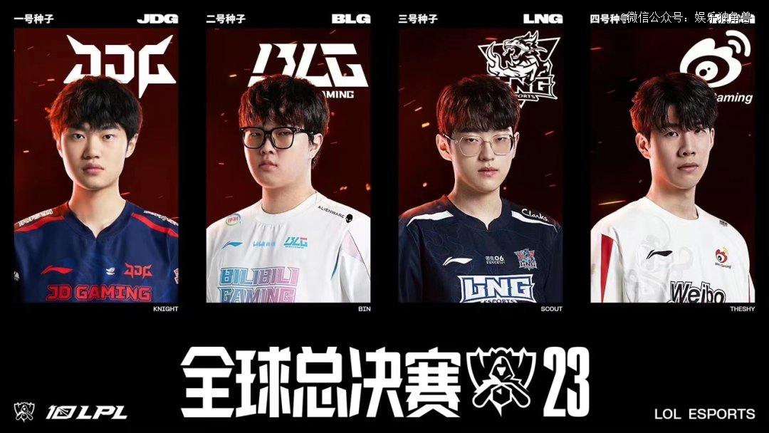 隐蔽骗术 隐蔽骗术