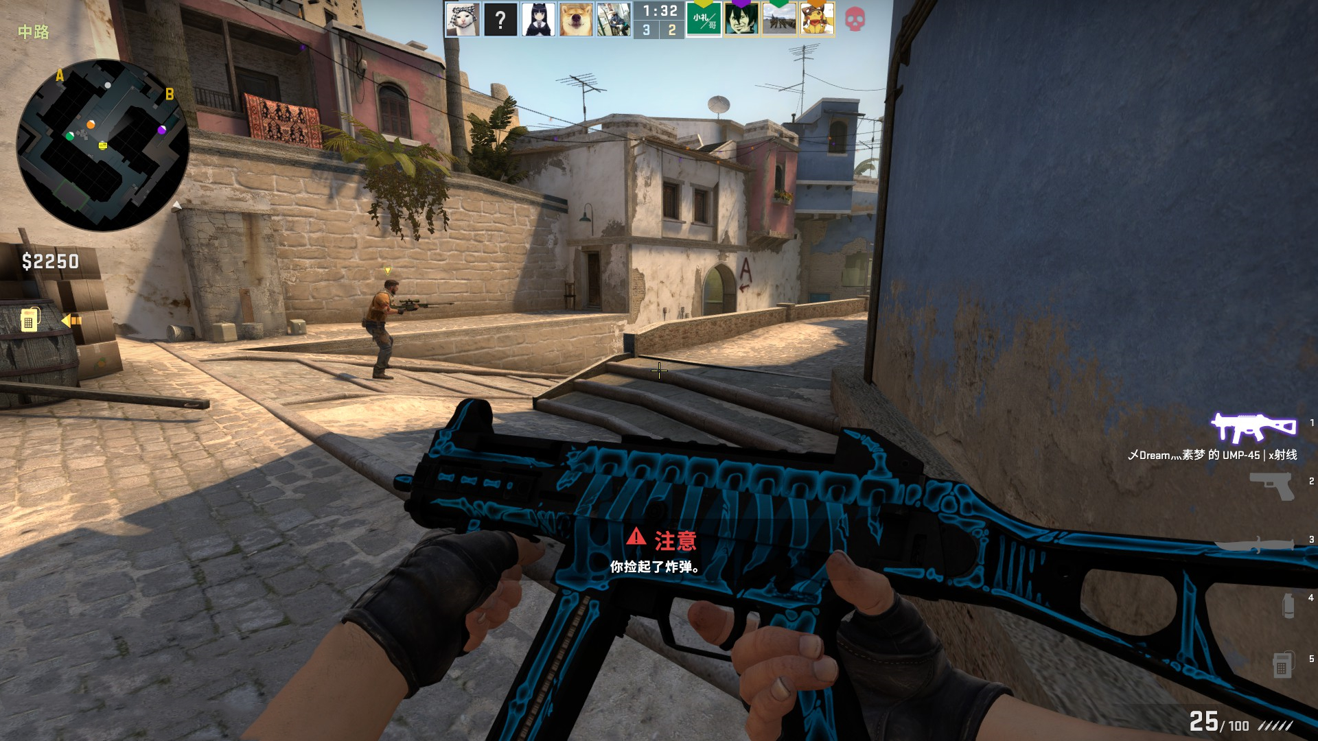 对话再起波 对话再起波