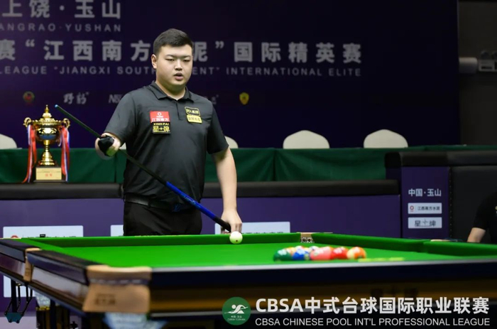 球迅速外弹 球迅速外弹