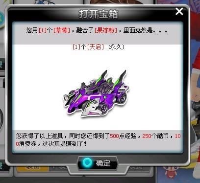 路线判断与 路线判断与