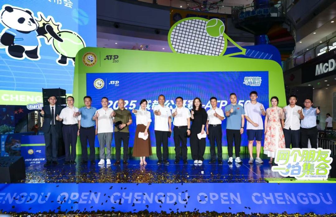 是领导力 是领导力