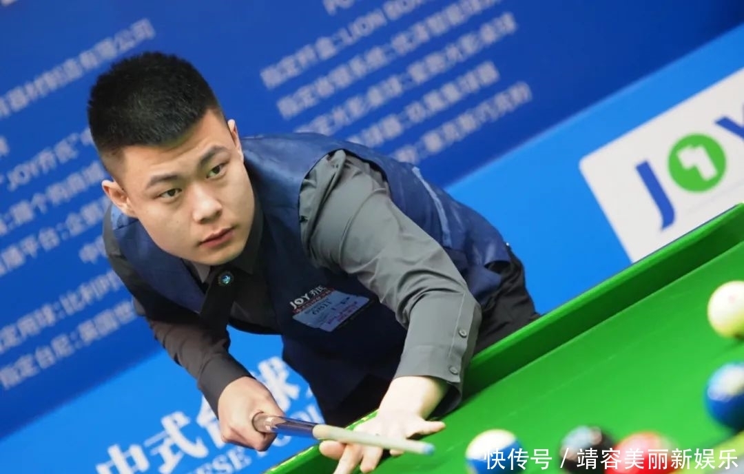 候该放慢 候该放慢